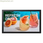 Ադապտեր Samsung LH13QBCEBGBXEN Full HD 13