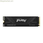 Կոշտ սկավառակ Kingston SFYR2D/8T1