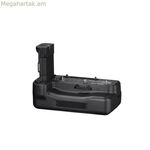 Canon 6538C001 մալուխ