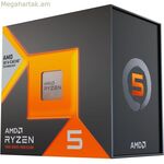 Պրոցեսոր AMD 100-100001904WOF