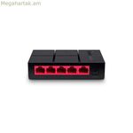 Անջատիչ Mercusys MS105G