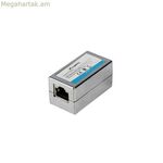 Ադապտեր Lanberg AD-RJ45-RJ45-OS6