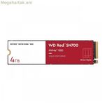 Western Digital 970 PRO 4TB SSD կոշտ սկավառակ