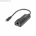 USB C-ից RJ45 ցանցային ադապտեր Lanberg NC-1000-02 սև 0.15 մ