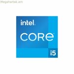 Պրոցեսոր Intel BX8071512400 LGA1700