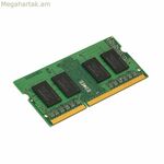 RAM հիշողություն Kingston KVR32S22S8/16 DDR4 16 GB DDR4 DDR4-SDRAM CL22