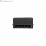 Switch Lanberg 30W/PORT MAX 60W