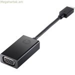 USB C-ից VGA ադապտեր HP P7Z54AA#ABB սև