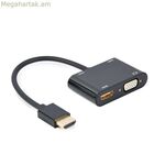HDMI-ից VGA ադապտեր GEMBIRD A-HDMIM-HDMIFVGAF-01 սև