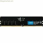 RAM հիշողություն Crucial CT16G48C40U5 16 GB CL40 DDR5 SDRAM DDR5 4800 MHz