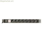 Հոսանքի վարդակ՝ 8 վարդակ անջատիչով GEMBIRD EG-PDU-014-C14 (3 մ)