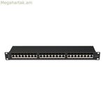 UTP կատեգորիա 6 կոշտ ցանցային մալուխ Lanberg PPSA-1024-B սև