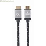 HDMI մալուխ GEMBIRD CCB-HDMIL-2M