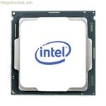 Պրոցեսոր Intel BX8070110400F 4,3 ԳՀց 12 ՄԲ LGA 1200