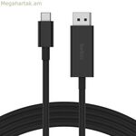 USB C-ից DisplayPort ադապտեր Belkin 2 մ սև