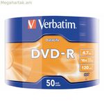 DVD-R Verbatim 43791 (50 միավոր)