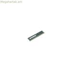 RAM հիշողություն Lenovo 7X77A01301