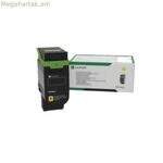 Lexmark 75M2XY0 դեղին օրիգինալ թանաքային փամփուշտ