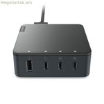 Լիցքավորիչ Lenovo G0A6130WEU 130 Վտ սև