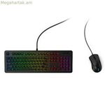 Մկնիկ և ստեղնաշար Lenovo km300 սև