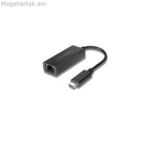 USB C-ից RJ45 ցանցային ադապտեր Lenovo GX90S91832