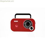 Ռադիո Քեմրի Կարմիր