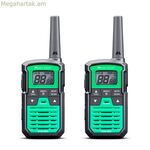 Ռակի-թոք Midland xt-30 pro c1463