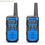 Ռակի-թոք Midland xt-50 pro c1464