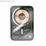 Powerbank Grundig Transparent 5000 mAh