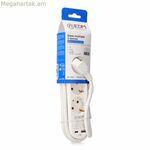 3-վարդակիցով վարդակ՝ սնուցման անջատիչով EDM 41822, սպիտակ, 3680 Վտ, 250 Վտ, 30 Վտ (1,5 մ)