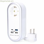 Սխեմաների սալիկներ EDM 41826 սպիտակ 3680 Վտ 250 Վտ 30 Վտ (1,5 մ)