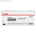 Բնօրինակ թանաքային փամփուշտ Canon 040H կապույտ