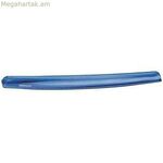 Fellowes դաստակի հենակ 9113709՝ սահքի դեմ պաշտպանող, կապույտ, թափանցիկ, 15 x 58 x 471 մմ