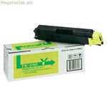 Kyocera TK-590Y դեղին տոներ