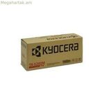 Տոներ Kyocera TK-5280M մանուշակագույն