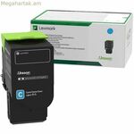 Lexmark C2320C0 կապույտ տոներ