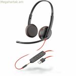 Ականջակալներ միկրոֆոնով Poly 209747-201