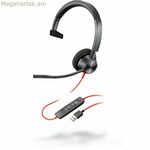 Ականջակալներ Poly 3310 սև