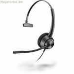 Ականջակալներ միկրոֆոնով Poly EncorePro 310 սև