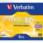 DVD-RW Verbatim Matt Silver 5 հատ 4x 4,7 ԳԲ