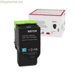 Համատեղելի Xerox 49765 Cyan տոներ