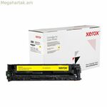 Համատեղելի Xerox 006R03810 դեղին տոներ