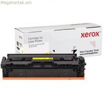 Համատեղելի Xerox 006R04202 դեղին տոներ