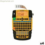 Փոխադրելի էլեկտրական պիտակ պատրաստող Dymo 4200 (4 հատ)