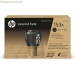 HP 153A սև օրիգինալ տոներ
