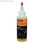 Թղթի մանրացնող Fellowes 3505006 120 մլ