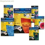 Լամինատոր Fellowes 5397402 Թափանցիկ (10 միավոր) (100 միավոր)
