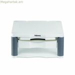 Էկրանի սեղանի հենարան Fellowes 91713 արծաթե