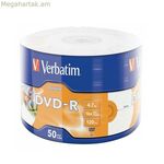DVD-R Verbatim 50 միավոր 4,7 ԳԲ 16x