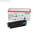 Օրիգինալ տոներ Xerox Xerox B310/B305/B315 Cartucho de tóner negro de alta capacidad (8000 էջ) Սև